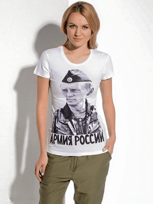 Крахът